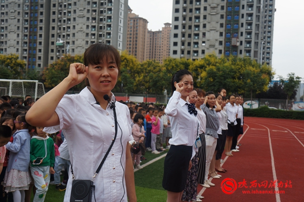 小学教师节爱心传递活动,小学生教师节感恩教师活动简报