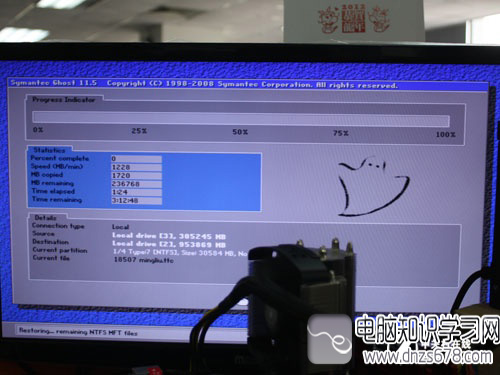 笔记本电脑硬盘在哪个位置图解,戴尔台式电脑硬盘拆卸图解