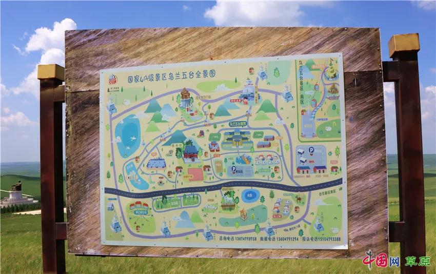 锡林郭勒大草原正蓝旗草原之行,十一锡林郭勒大草原旅游攻略