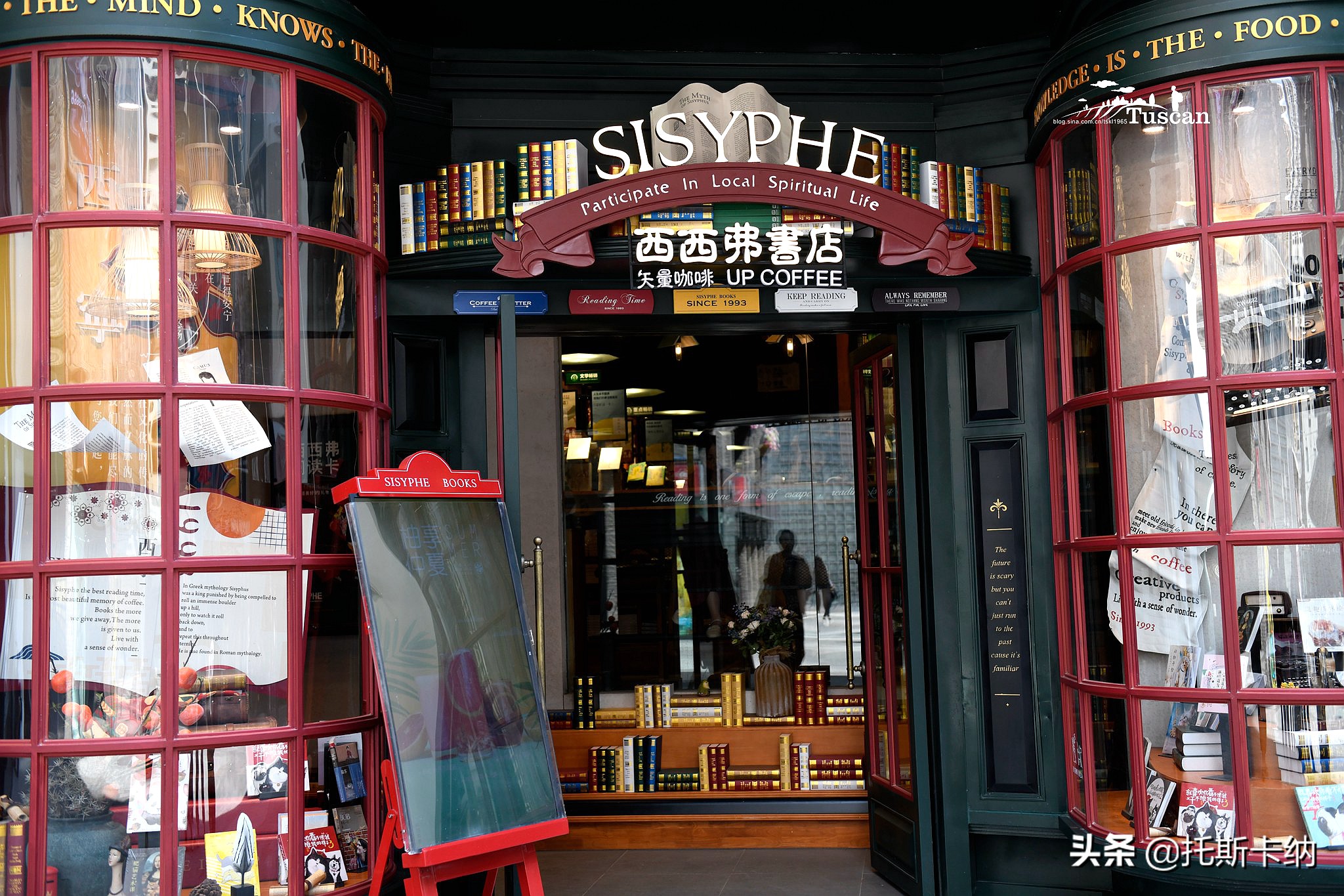 听说这成了西宁第二个网红打卡地,西宁网红打卡地边麻沟