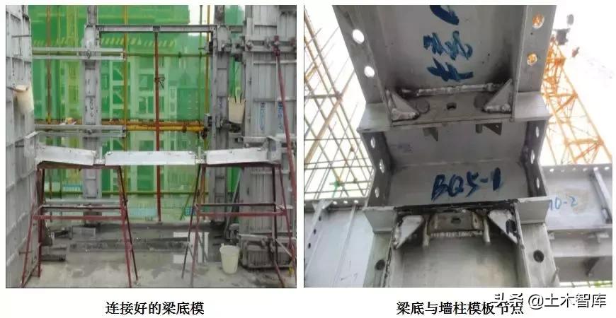 铝模板施工技巧视频,铝模拉片安装和拆除技巧视频