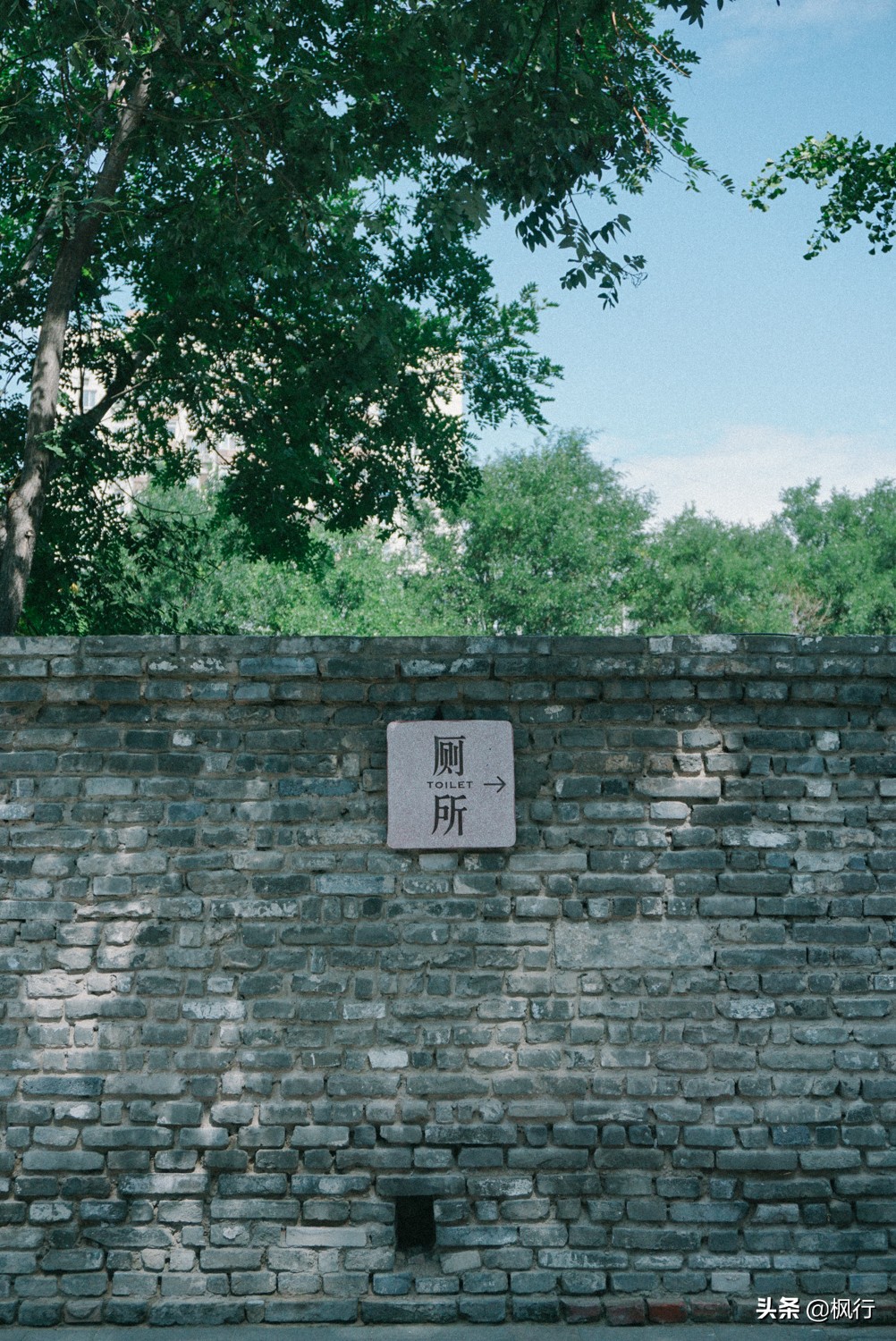 北京必去的咖啡馆推荐,从什刹海到王府井