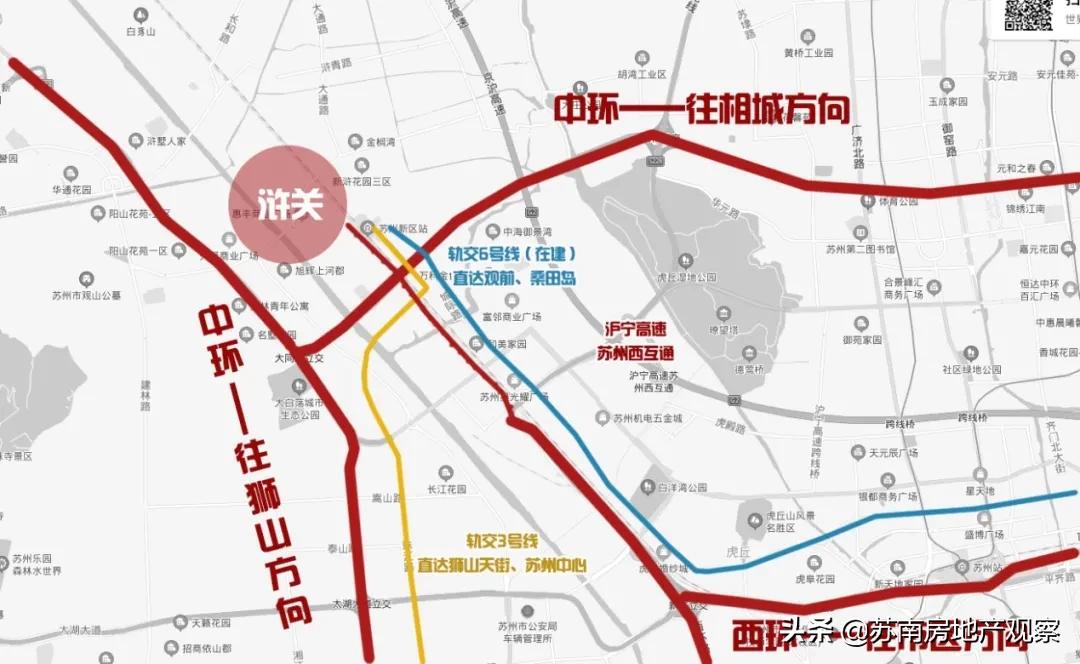 苏州未来的商业中心,苏州最新商业综合体