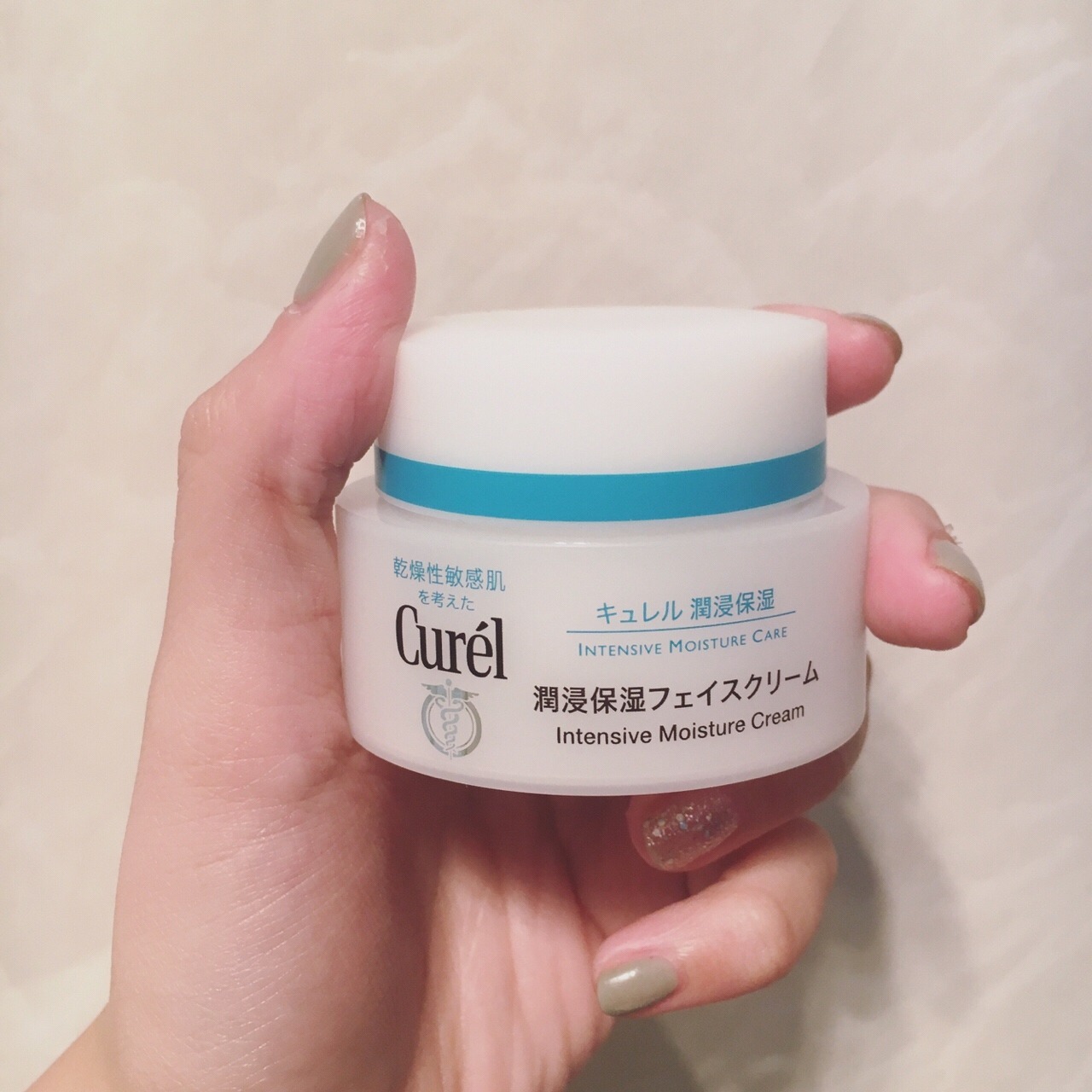 整容和护肤 (整容级护肤手法)