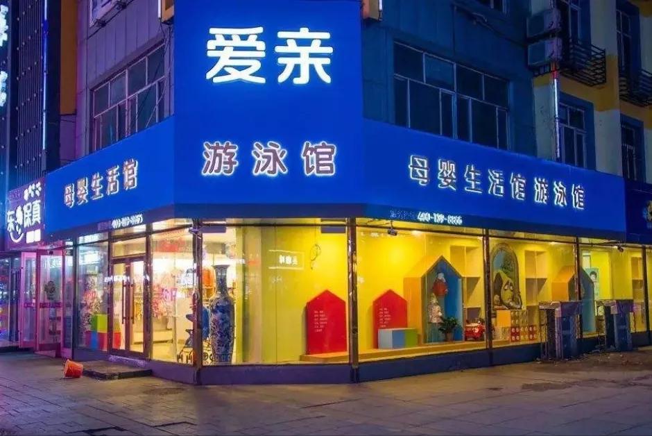 奶粉店的货源从哪里进货,实体店奶粉进货渠道