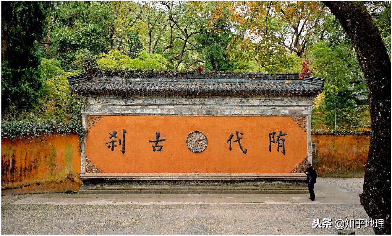 中国地理浙江省,浙江中国地形