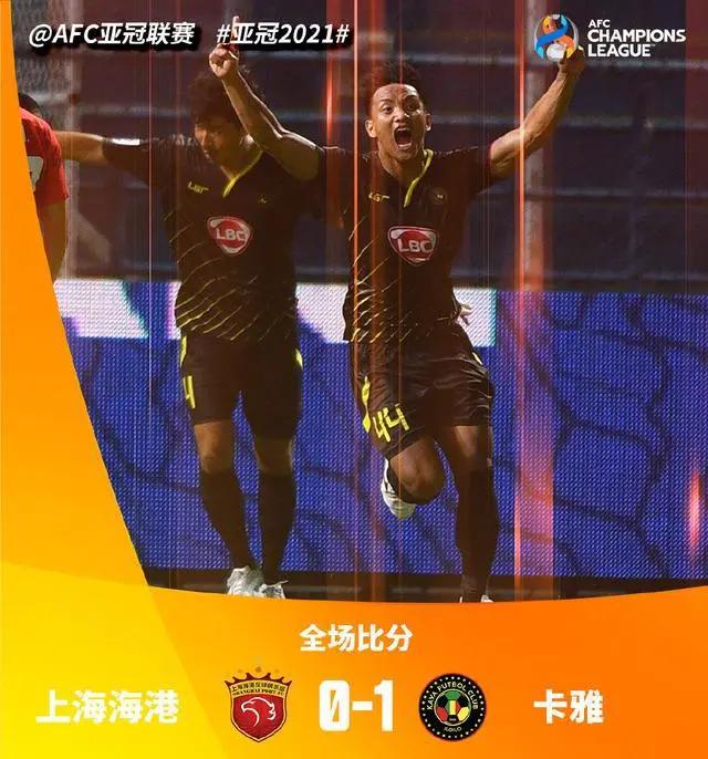 0-25中超亚冠惨案的背后,亚冠中超为什么惨败