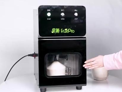 椰子开椰器新款,最好的开椰神器