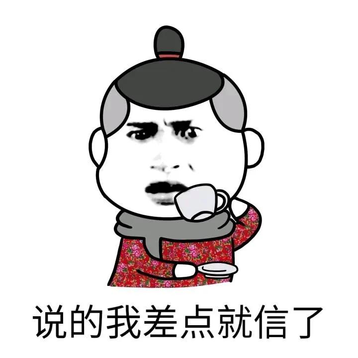 堂哥总是对我冷嘲热讽怎么办,堂哥总是说话做事打压我