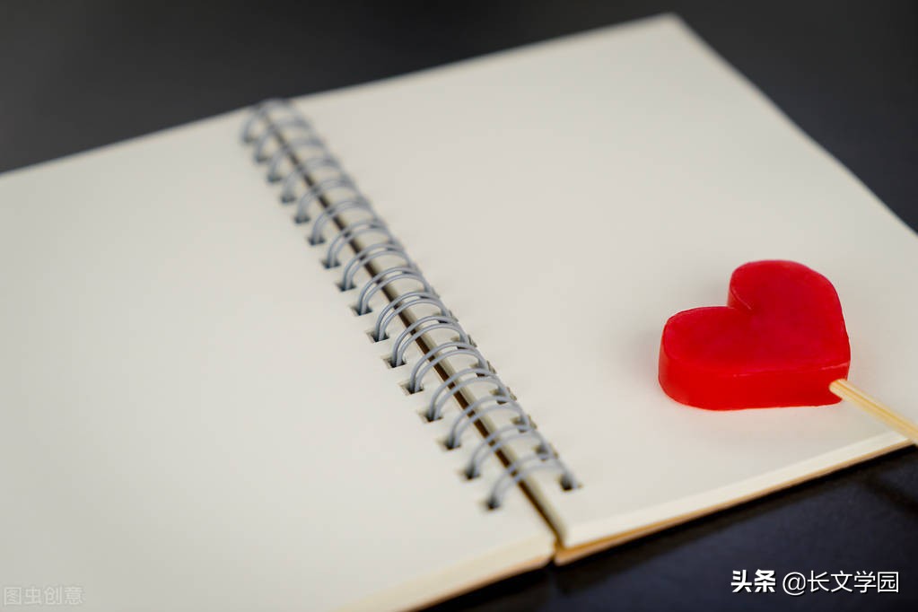 教育事业是培根铸魂的事业,教育事业是一份良心事业