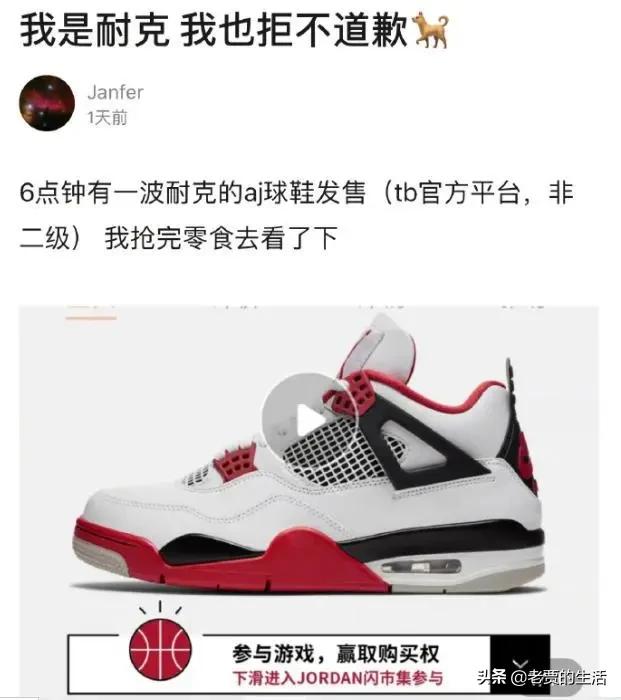 贱不贱呐原图,贱不贱呐原视频