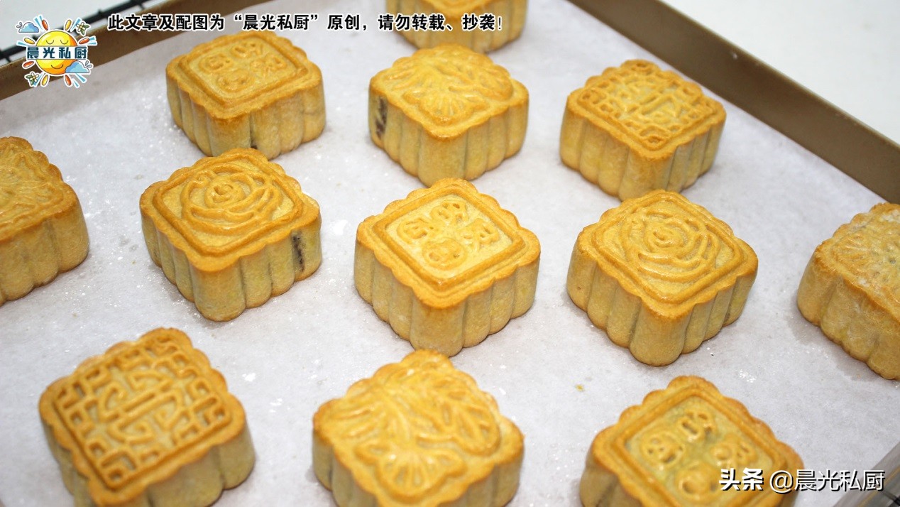 老式月饼饼皮的调配,广式五仁老月饼软糯香甜