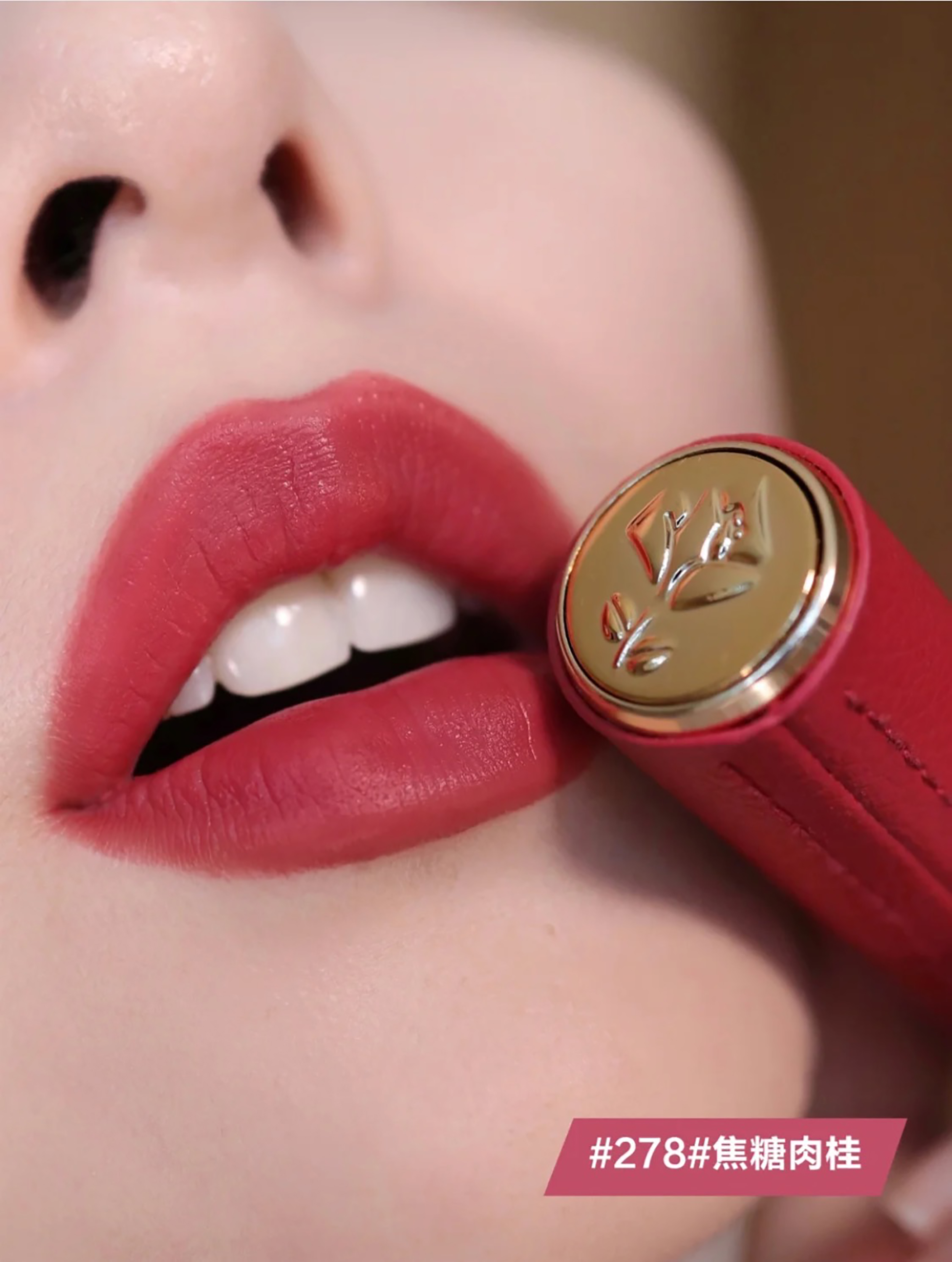 2021七夕大牌口红礼盒推荐,七夕口红3ce小样