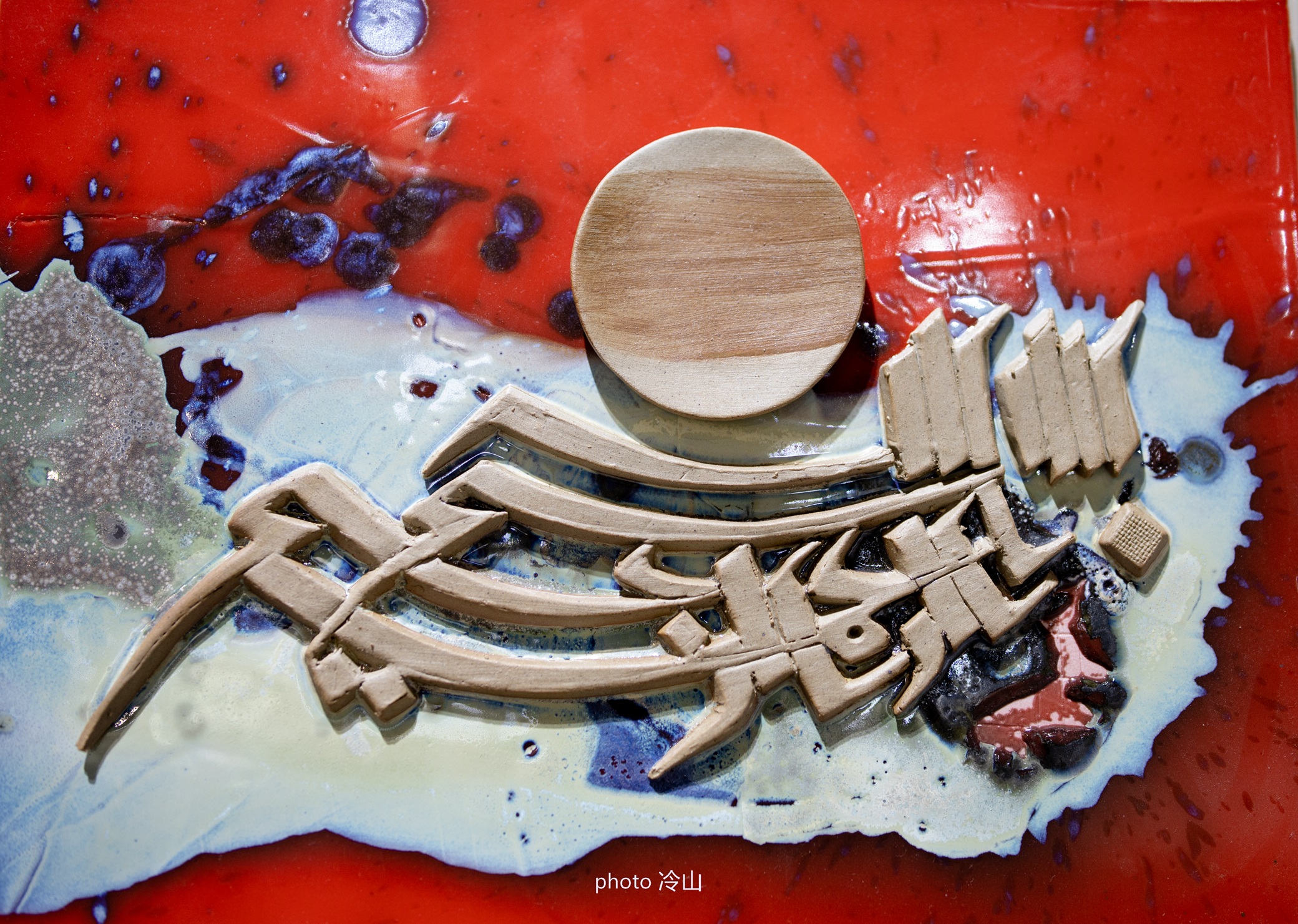 钱塘湖春行杭州,春行江苏鼋头渚赏樱