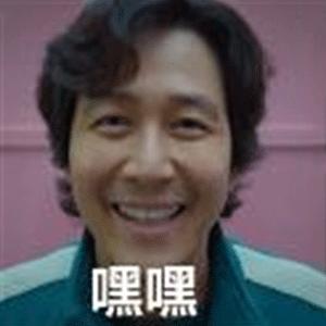 吴京鱿鱼游戏表情包,鱿鱼游戏红衣人表情包