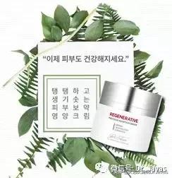 好用的抗衰老护肤品推荐,什么护肤品好用值得推荐