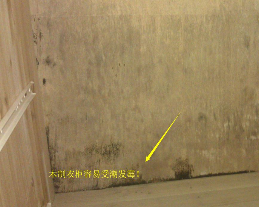 衣柜用什么材料耐用甲醛少,铝合金衣柜胶水含有甲醛