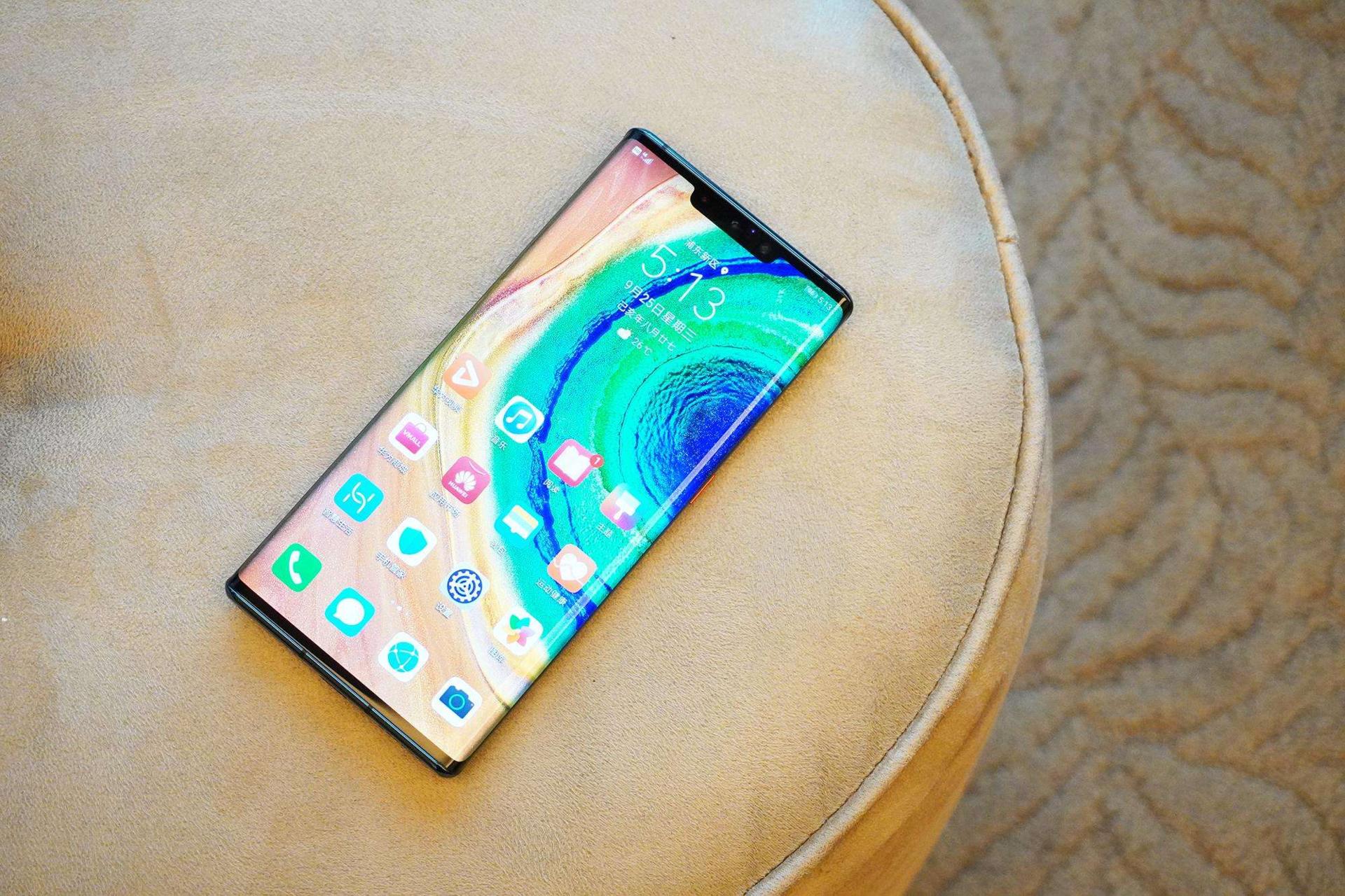 华为四件套2020,华为四件套3000以下