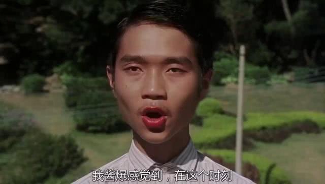 《功夫》中露半个屁股的演员，身价上亿后，他这样评价周星驰