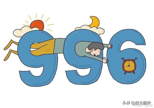 华为2012实验室博士薪资待遇,华为15级员工薪资2022