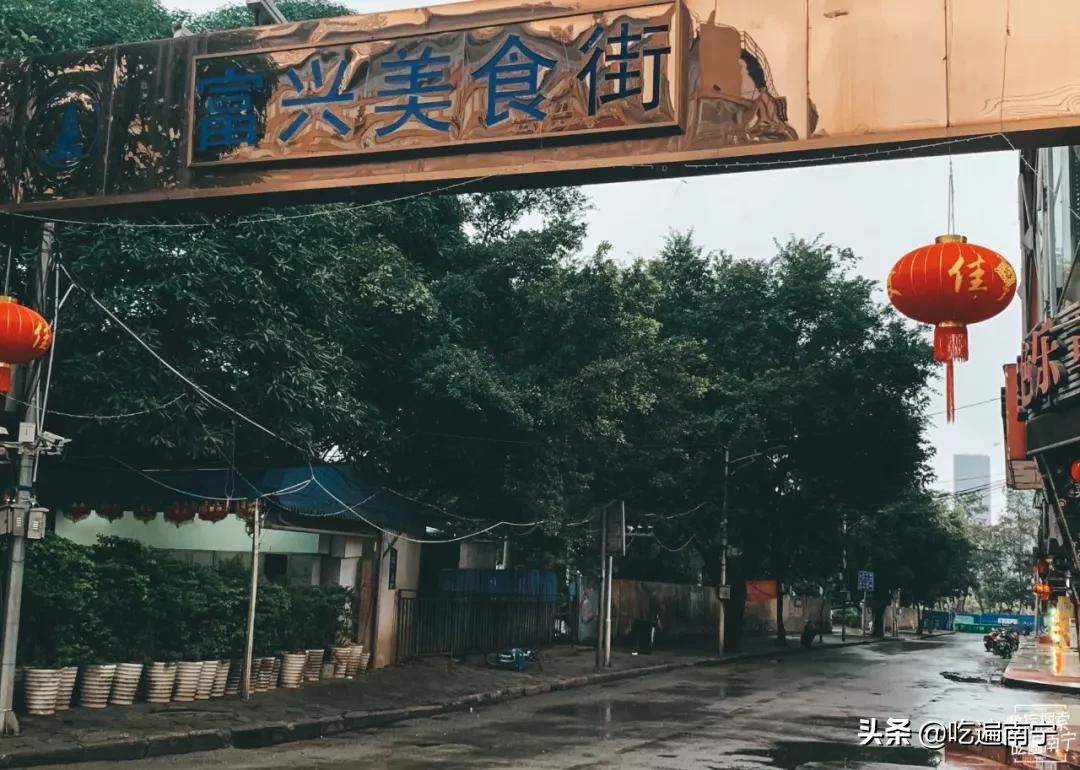 南宁仙葫现状,南宁青秀区仙葫是个镇吗