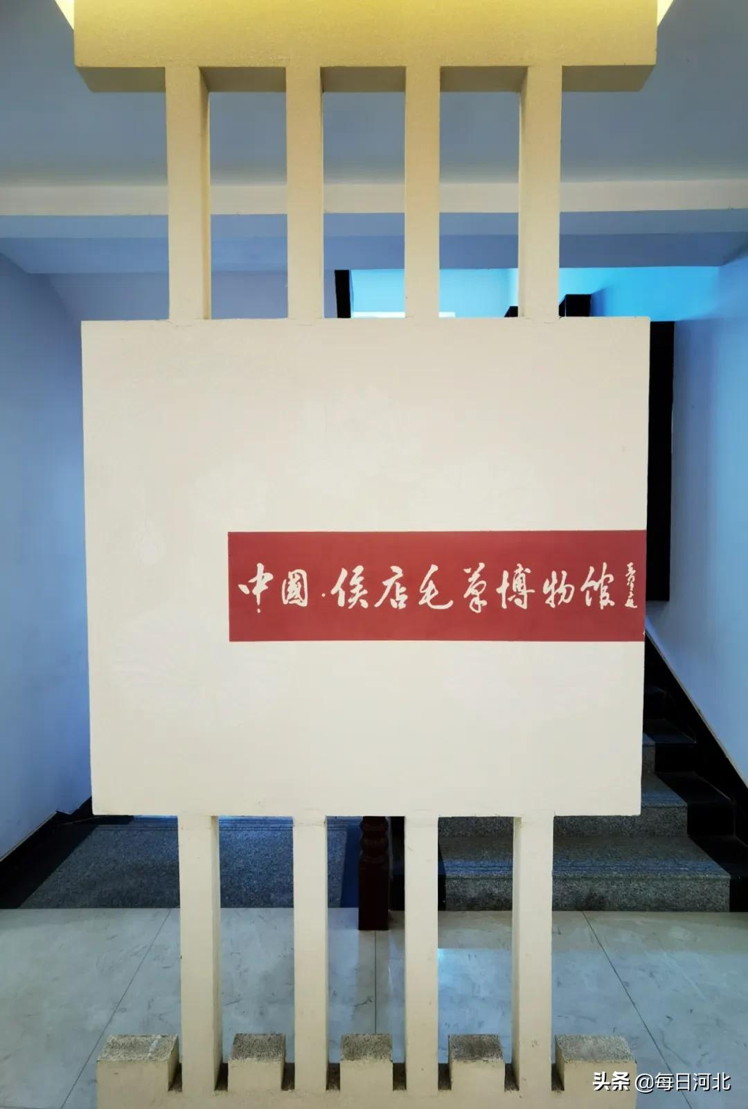 衡水侯店毛笔排名,衡水侯店毛笔店