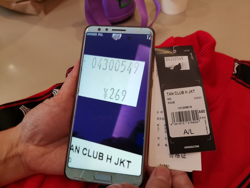 成都奥特莱斯阿迪达斯双流店,双流奥特莱斯阿迪打多少折