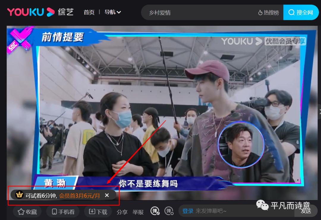 爱奇艺优酷腾讯视频哪个更好,看爱奇艺腾讯优酷视频免广告