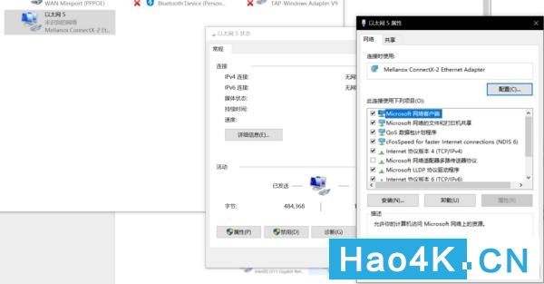 群晖更换万兆网卡设置,群晖万兆网络组建方案