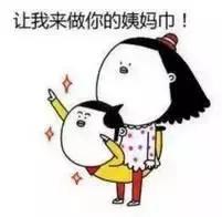 女人月经有血块还发黑怎么调理,月经少发黑没有血块怎么调理最好