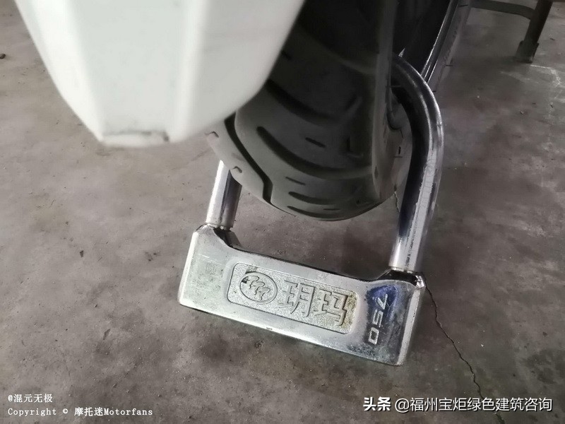 摩托车防盗锁介绍视频大全,摩托车防盗实时定位