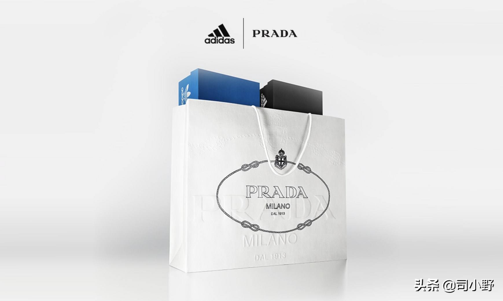 prada阿迪联名款,prada阿迪限量联名