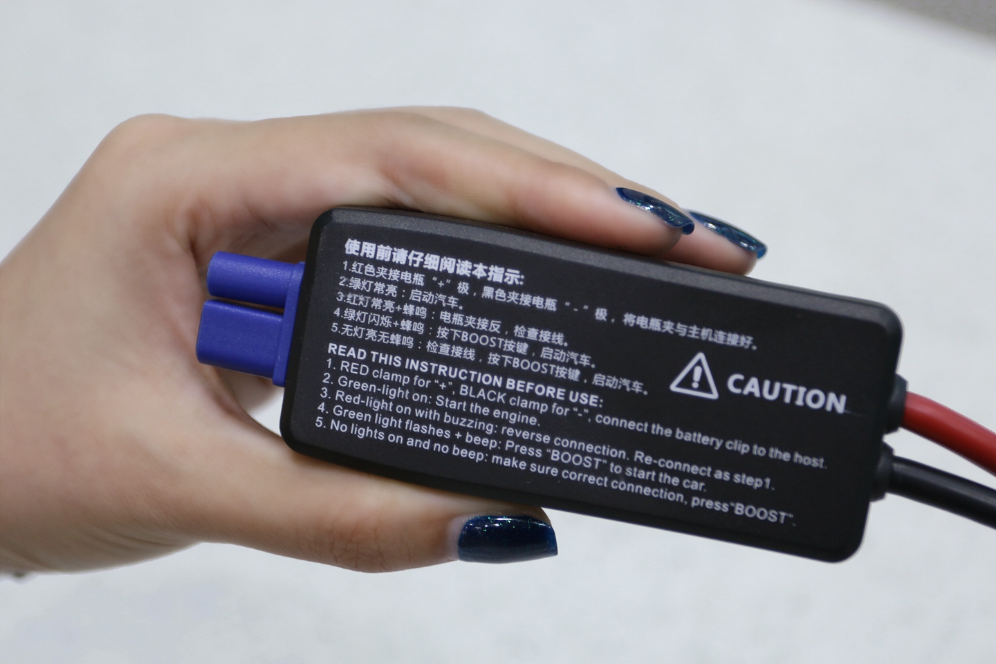 70迈汽车应急启动电源怎么使用,70迈汽车应急启动电源使用方法