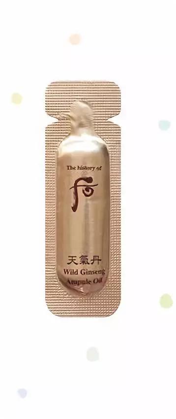 雪花秀精华小样都有什么,雪花秀安瓶精油小样