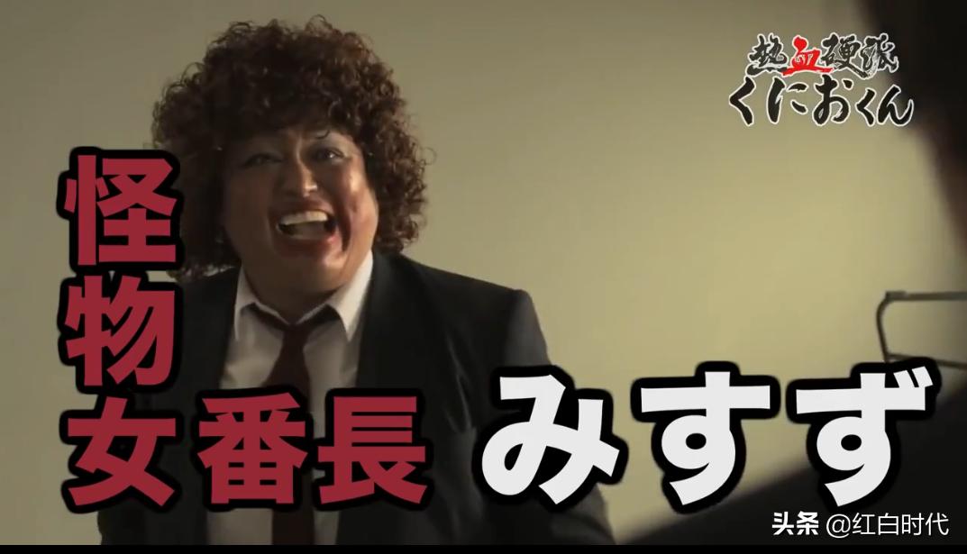 热血系列国夫与阿力的故事,热血系列故事剧情