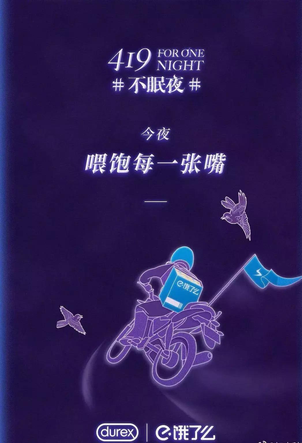 看了一些恶心的东西的说说,吐槽那些令人窒息的营销