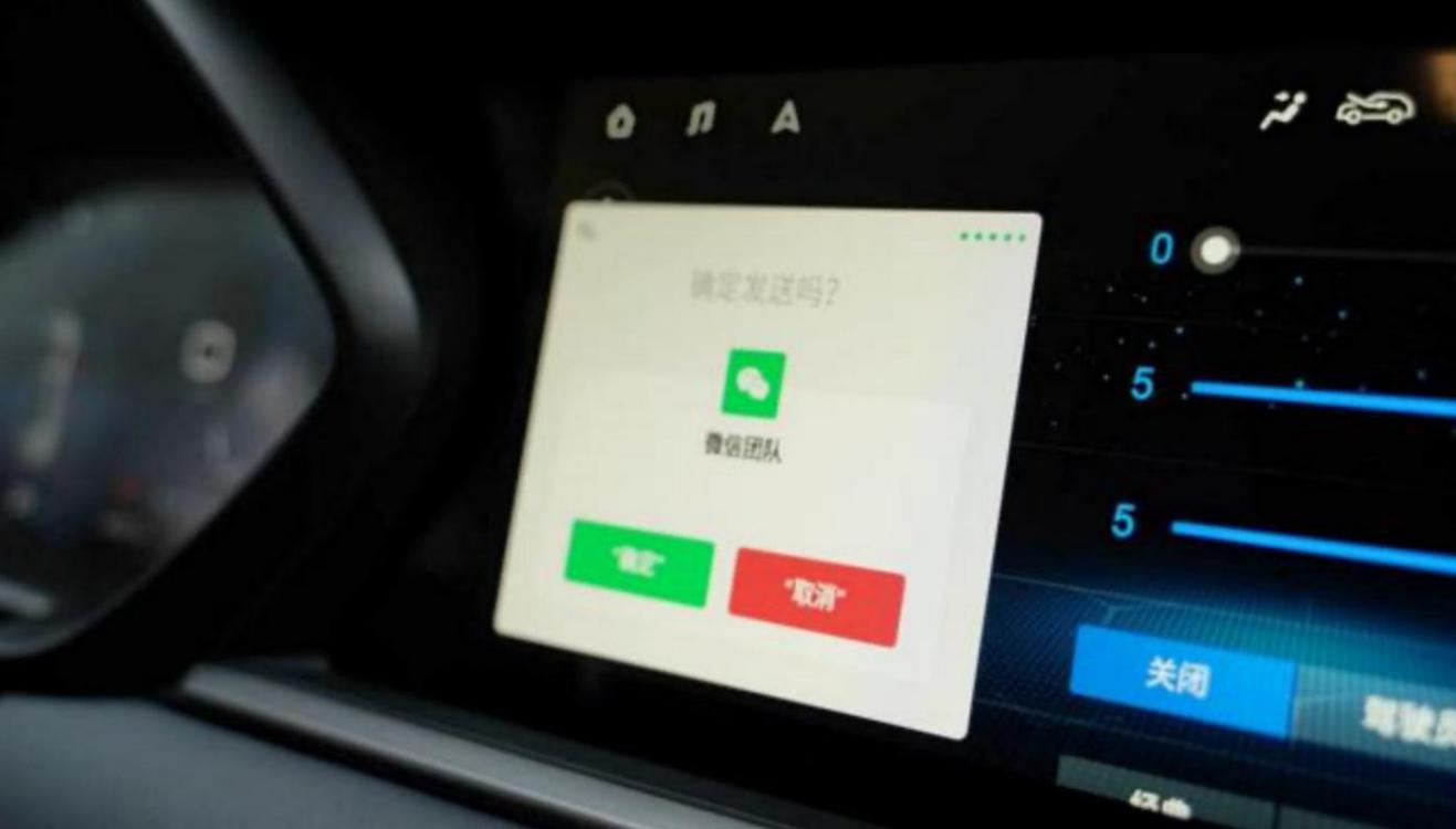 传祺gs42.0t动力,传祺gs4plus1.5t时速120转速多少