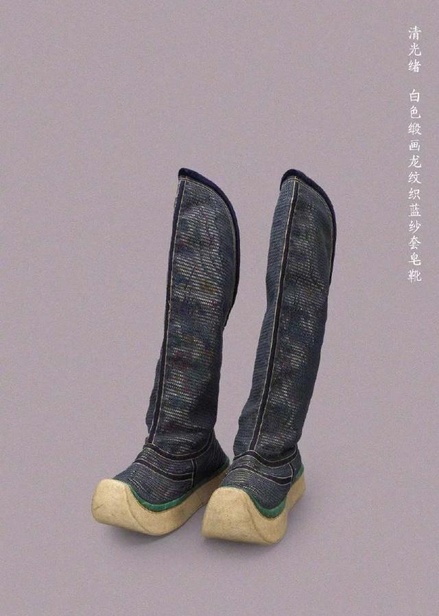 古代靴子长筒靴,古人穿的长筒靴