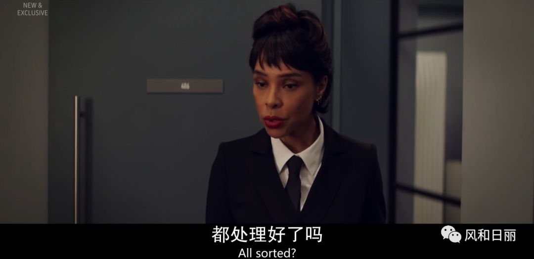 英剧公关处理黑料,英剧公关危机第一季在线观看