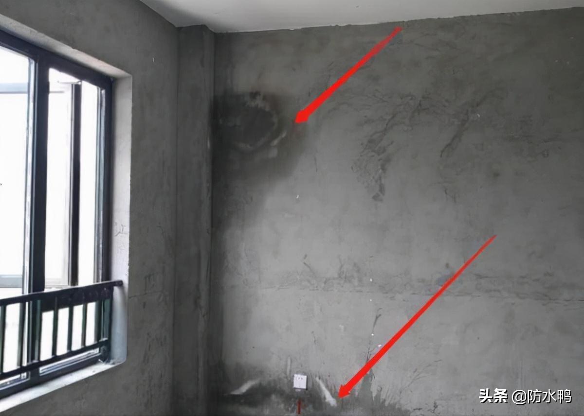 阳台墙面渗水最佳补漏方法,墙面渗水补漏视频教程
