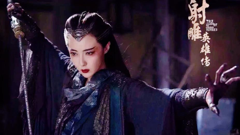 新射雕英雄传欧阳克出场,新版射雕欧阳克被困荒岛吃兔肉