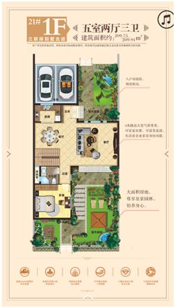 梅州附近的海滩有哪些,梅州附近最美的海边