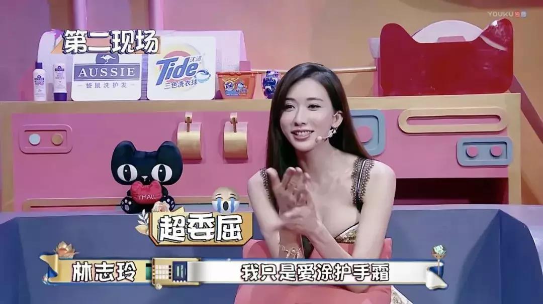 别让你的手暴露年龄,别让你的手暴露了你的年龄