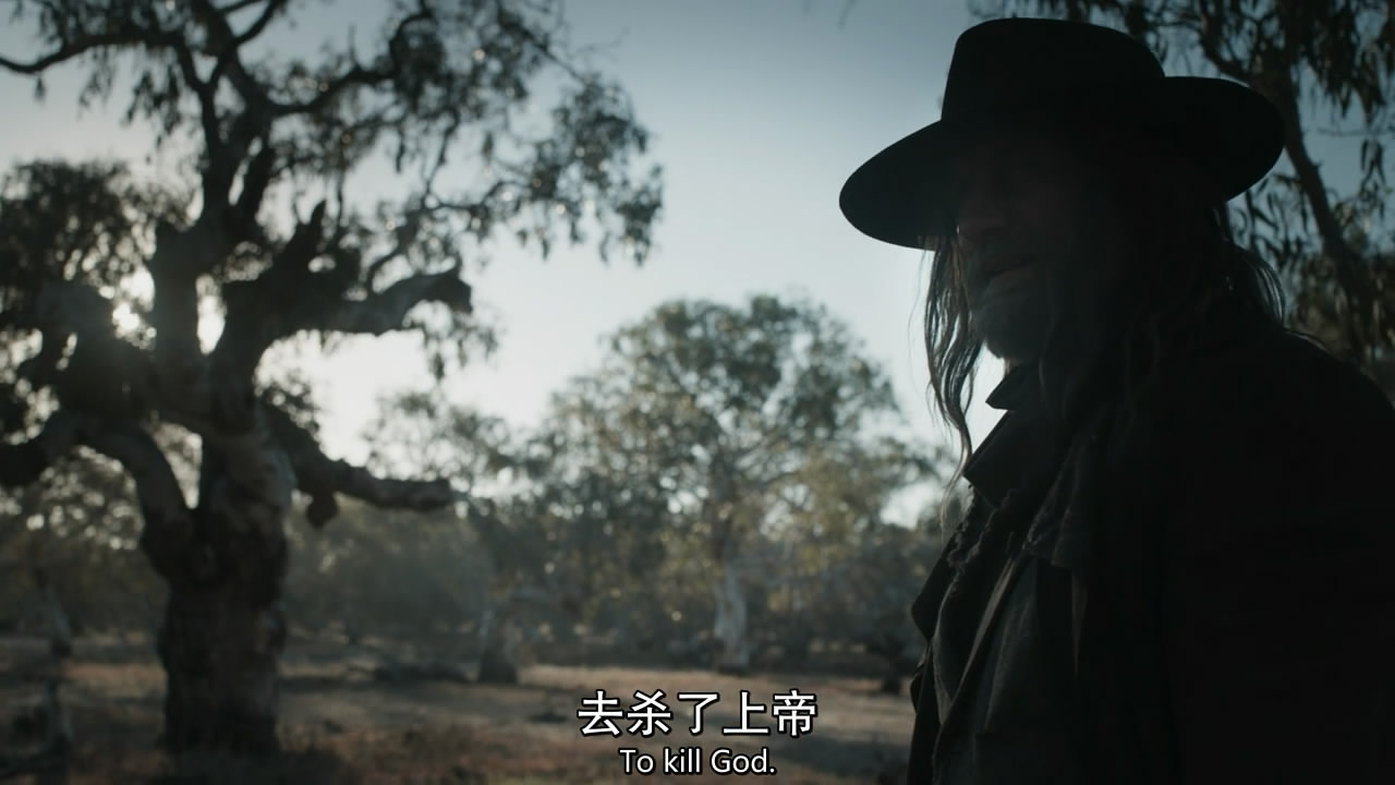 《传教士》S4E6-E10：但求问心无愧