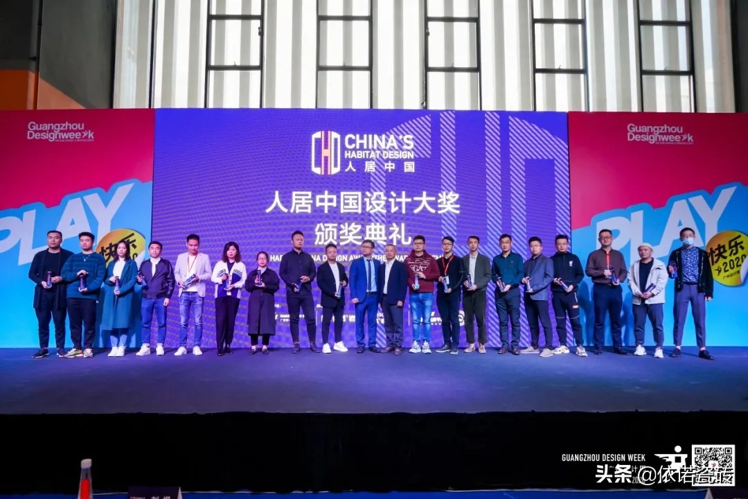 依诺设计展会,依诺美术馆