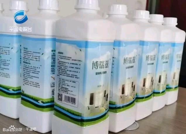 来自一位平遥朋友的心声