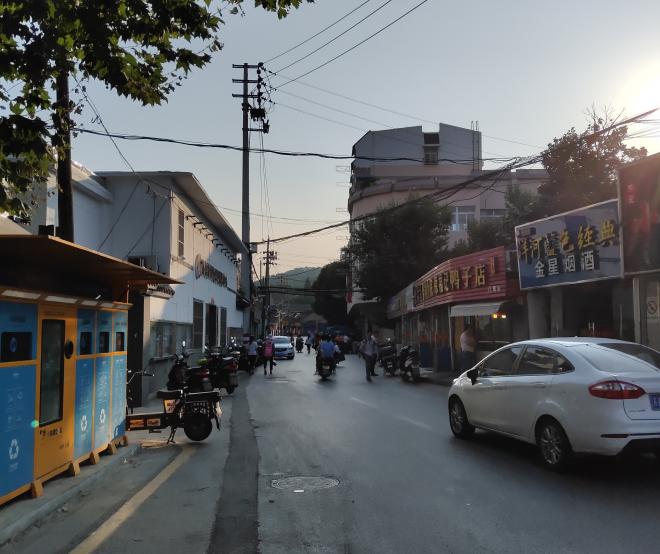 璧拌鍩庡競娲诲姩鐩爣,璧拌鍩庡競