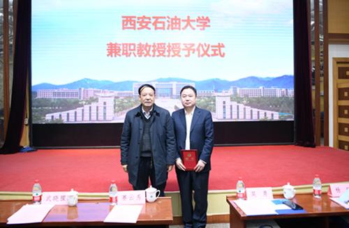 短短10天，国企董事、985教授，纷纷加盟西北这所名校