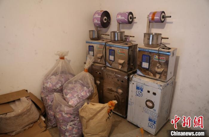 网红减肥咖啡禁用,减肥咖啡里面含有违禁药品