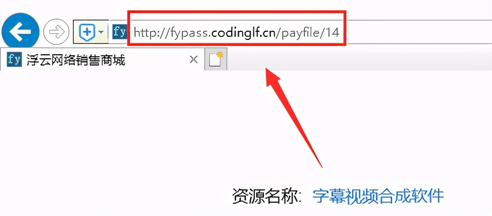 教你用手机剪辑视频添加字幕,影视剪辑教程